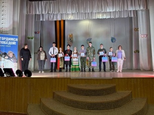 Война глазами детей! 