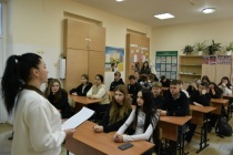 Железная дорога — зона повышенной опасности 