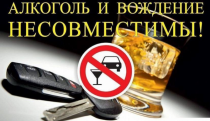 Уважаемые жители района!