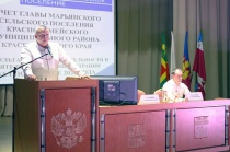 Стартовали встречи с жителями сельских поселений