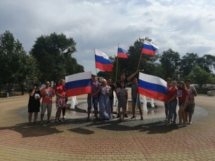 Уже завтра на площади перед кинотеатром им. Ковтюха пройдет праздник, посвященный Дню России!