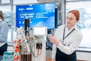 В Краснодарском крае улучшили условия по займам для инноваторов