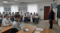 Карьерные возможности. Выпускник - 2024