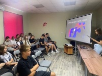 Наркотикам — твердое НЕТ!