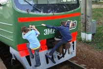 Что такое зацепинг и чем он грозит?