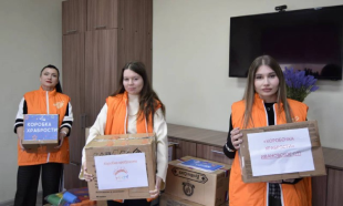 «Коробка храбрости»для юных пациентов