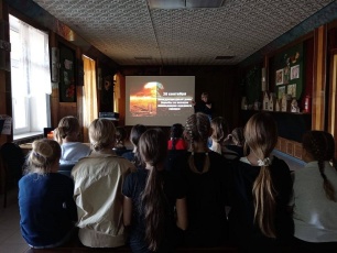 Сила атома!