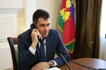 Прошла прямая линия