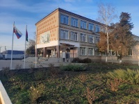 Ложный вызов!