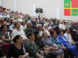 Полвека вместе