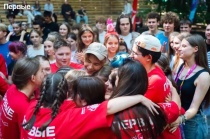 Наши активисты на молодёжном форуме «Регион 93»