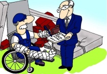 Вниманию работодателей Красноармейского района!!!