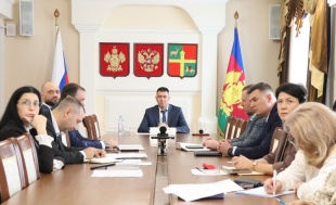 Совещание по социально-экономическому развитию