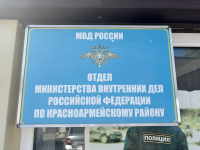 В УК РФ ввели статью за оборот поддельных меддокументов