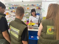 «Молодёжный патруль» на страже здоровья!