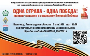 Уважаемые жители Красноармейского района!