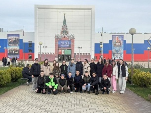 Путешествие во времени!