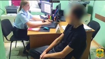Уважаемые жители района!