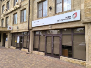 Ваше мнение важно!