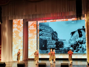 XXII фестиваль «Венок дружбы народов Кубани»