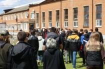 Тревога учебная