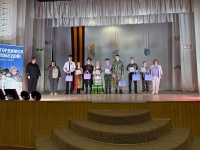 Война глазами детей! 