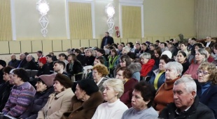 Уважаемые жители района! 