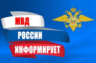 Скутер, мопед, питбайк – детям не игрушка!