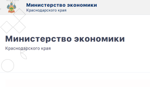 Пройдите опрос!