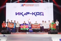 Золото Всероссийского инженерного конкурса у школьников из Марьянской