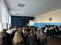 Сохраним планету вместе!