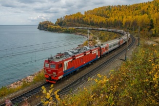 Железная дорога зона повышенной опасности