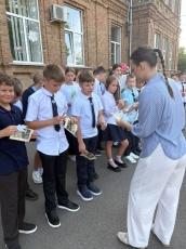 Мы за мир без террора!