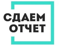  Вниманию руководителям и специалистам организаций Красноармейского района!