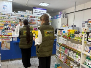 На страже закона!