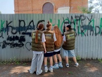 «Молодёжный патруль» против наркотиков!