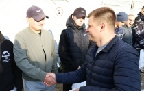 Отправление на срочную службу