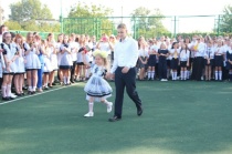 Первый раз в первый класс!