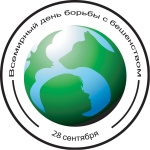 Что делать, если вас укусило животное
