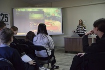 Стоп террор