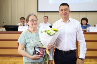 Заслуженные награды