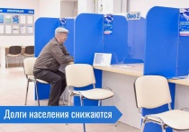 Задолженность абонентов перед «Газпром межрегионгаз Краснодар»  снизилась на 5,5 млн рублей 