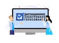 Уважаемые жители Красноармейского района!