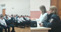 «Чистое поколение»