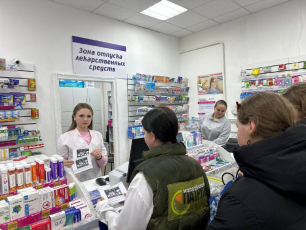 На страже закона!