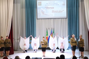 Песни Победы