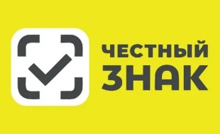 Ответственность за нарушения маркировки масла