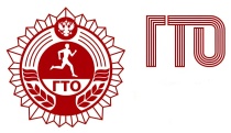 Преимущества, которые дают ступени ГТО в жизни: