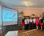 Школьники Старонижестеблиевской окунулись в поэзию XIX века