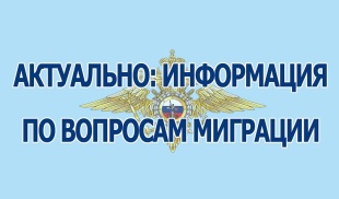 Уважаемые жители района!